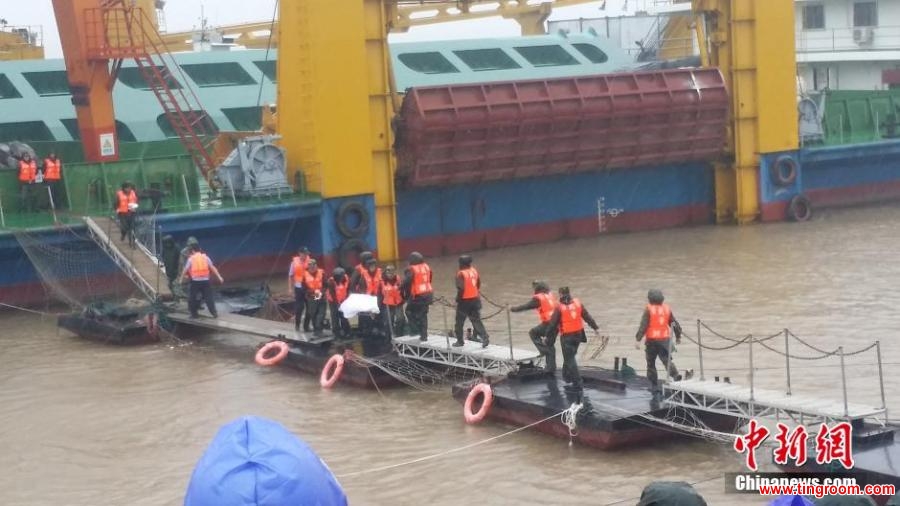 Over 4,600 rescuers, including over 200 divers, are battling bad weather to search for those missing.