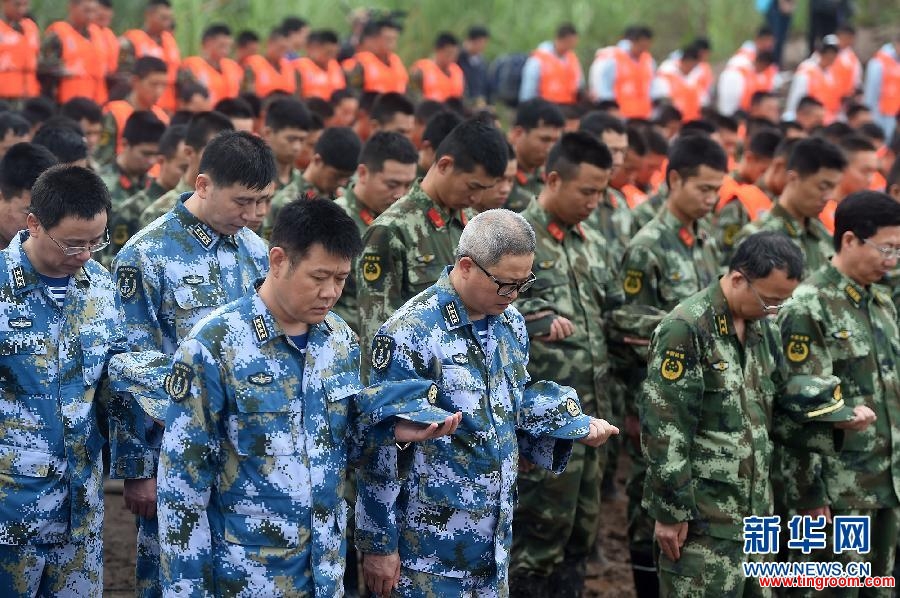 A memorial service has just been held in central China for those lost when the Eastern Star cruise ship overturned on Yangtze River on Monday.