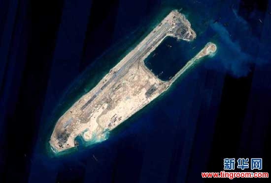 Satellite image shows the Yongshu reef of the Nansha Islands after a land reclamation project in south China. The land reclamation project of China