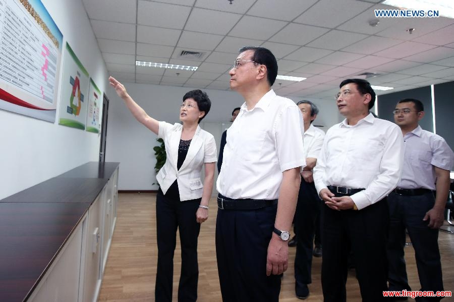 hinese Premier Li Keqiang (front) inspects the Ministry of Industry and Information Technology in Beijing, capital of China, June 15, 2015. Li had an inspection tour to China Nuclear Power Engineering Co., Ltd. and the Ministry of Industry and Information Technology on Monday. 