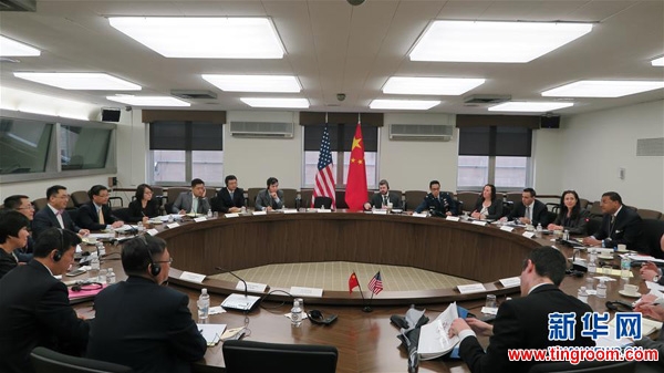 China and U.S. holds the first dialogue on outer space safety in Washington on May 10, 2016. [Photo: Xinhua] 