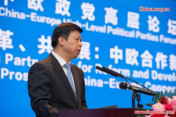 Song Tao, minister of IDCPC, delivers a keynote speech at the opening ceremony of the 5th China-Europe High-Level Political Parties Forum on May 17 in Beijing. [Photo by Chen Boyuan / China.org.cn]