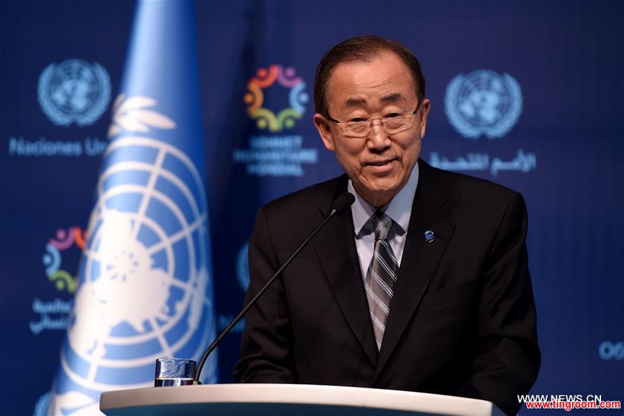 ISTANBUL , May 24, 2016 (Xinhua) -- The UN Secretary General Ban Ki-moon attends a press conference prior to the closing ceremony of the World Humanitarian Summit in Istanbul, Turkey, May 24, 2016. (Xinhua/Zhao Dingzhe) 