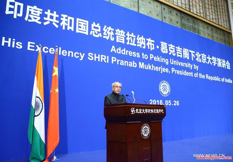 Indian President Pranab Mukherjee delivers a speech at the Peking University in Beijing, capital of China, May 26, 2016. (Xinhua/Ding Haitao)