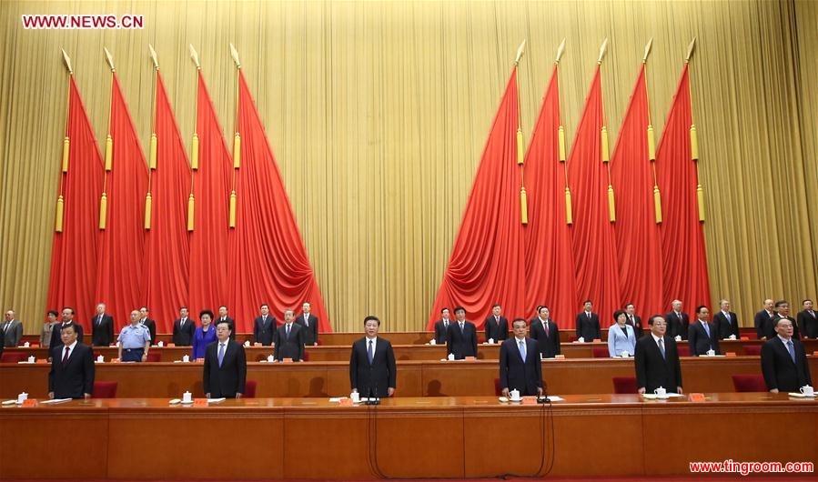 inese President Xi Jinping (3rd L, front), Premier Li Keqiang (3rd R, front) and senior leaders Zhang Dejiang (2nd L, front), Yu Zhengsheng (2nd R, front), Liu Yunshan (1st L, front) and Wang Qishan (1st R, front) attend an event conflating the national conference on science and technology, the biennial conference of the country